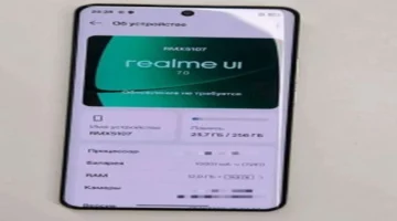 بطارية 10001 مللي أمبير.. Realme يعد هاتف ذكي لإطلاقه في 2025